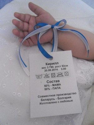smeshnie_kartinki_14430867617.jpg